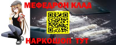 экстази Апрелевка