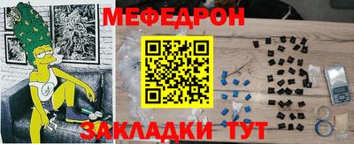 jwh Апшеронск