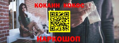 экстази Апрелевка