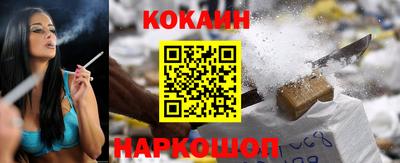 экстази Апрелевка