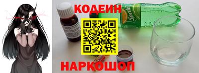 экстази Апрелевка