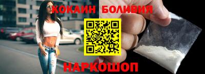 экстази Апрелевка