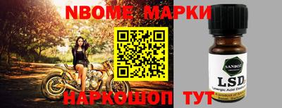 экстази Апрелевка