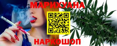 jwh Апшеронск
