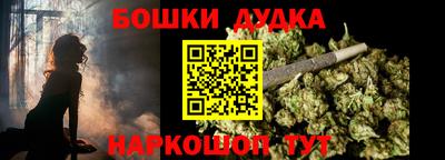экстази Апрелевка