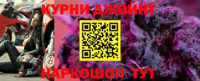 экстази Апрелевка