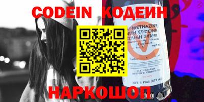 экстази Апрелевка
