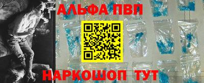 экстази Апрелевка