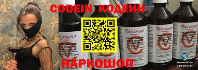экстази Апрелевка