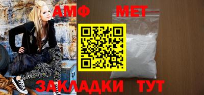экстази Апрелевка