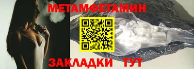 экстази Апрелевка