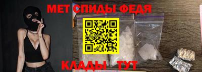 экстази Апрелевка