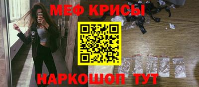jwh Апшеронск
